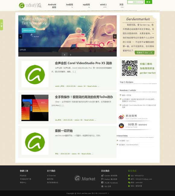 [iphoneͼƬô]